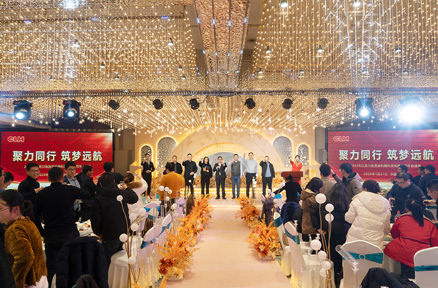 Zbierzcie siły, zorganizujcie wymarzoną podróż — niezwykły sukces corocznego spotkania CLM 2023