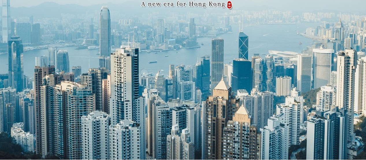 Ostatnia sytuacja w branży pralniczej w Hongkongu