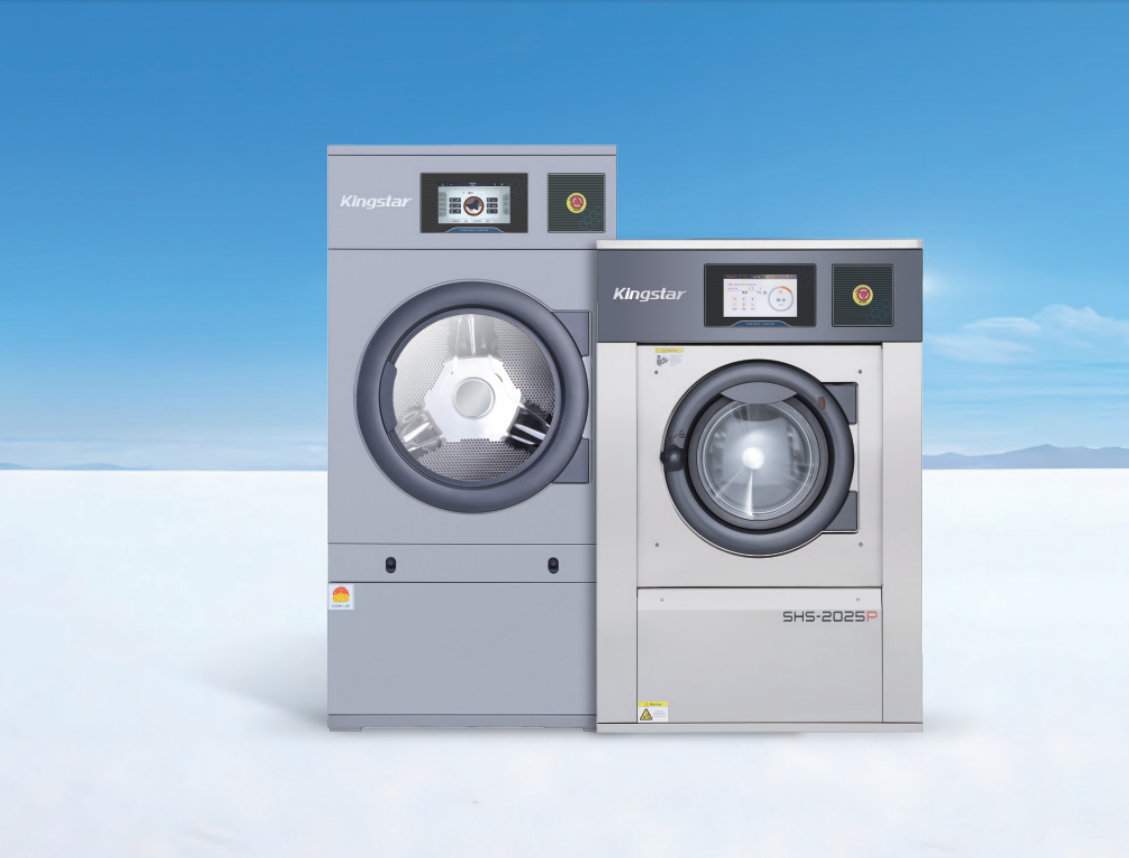 Rozwój przemysłu pralniczego w Hongkongu w ciągu 5-10 lat 