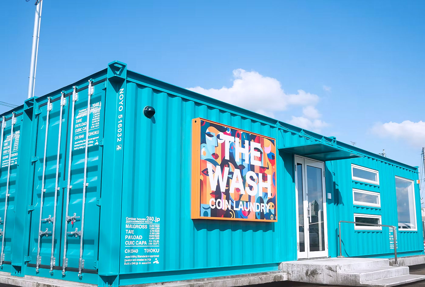 Nowy model pralni miejskiej: pralnie kontenerowe