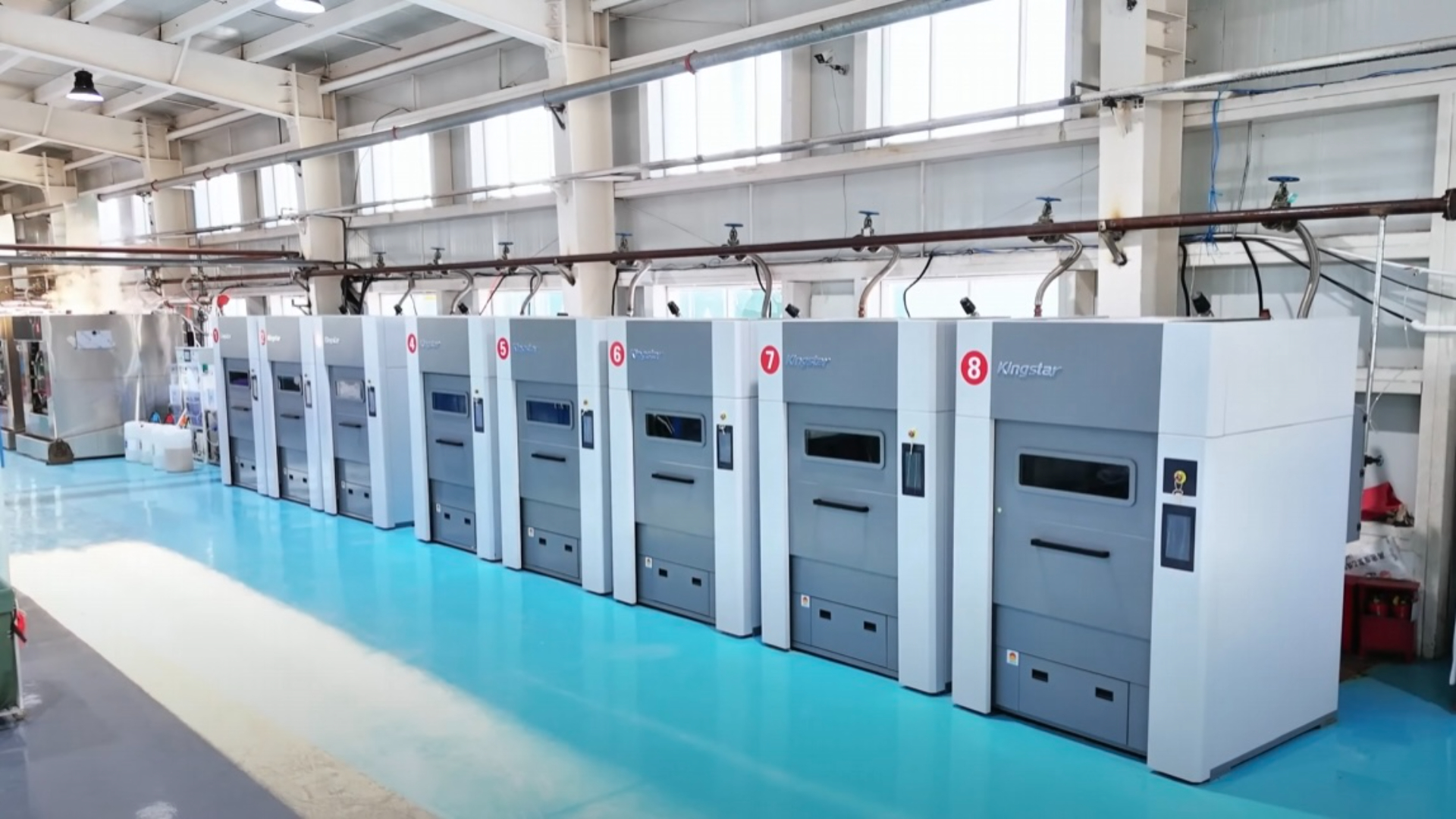 Suszarka przemysłowa