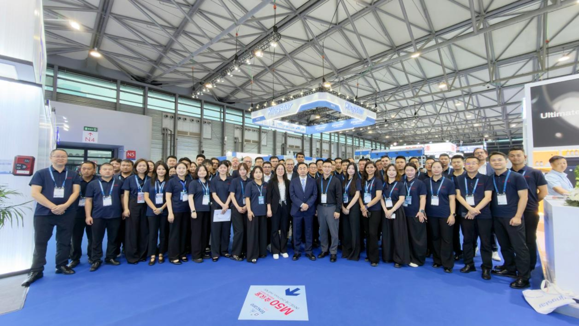 Targi Asia Laundry Expo 2026 pomyślnie zakończone: Kingstar prezentuje siłę produkcyjną